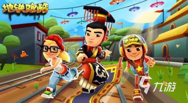 好玩的网络游戏排行榜2022 热门网游大全推荐