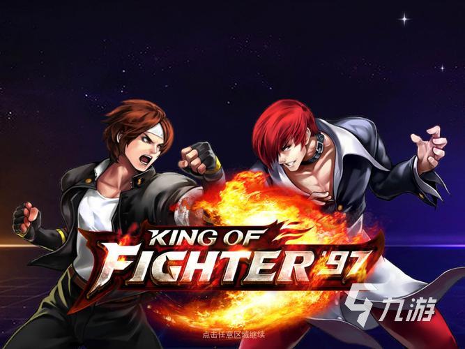 街机游戏合集500下载推荐2023 经典的街机游戏排行榜大全