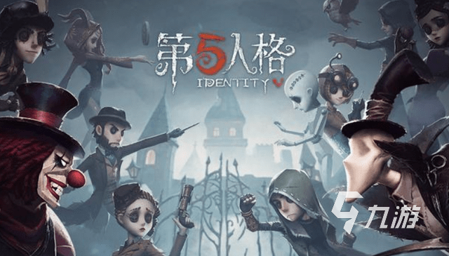 四个人玩游戏可以玩什么 热门的四人游戏推荐2023