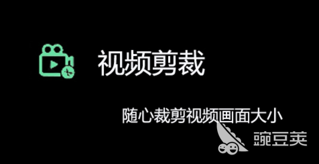 2022什么软件可以p视频 好用的p视频的软件排行榜