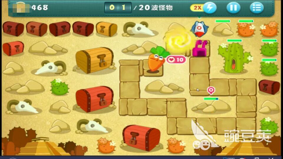 保卫萝卜挑战33攻略图解,道具互补最重要