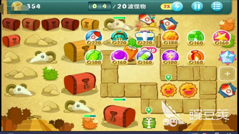 保卫萝卜挑战33攻略图解,道具互补最重要