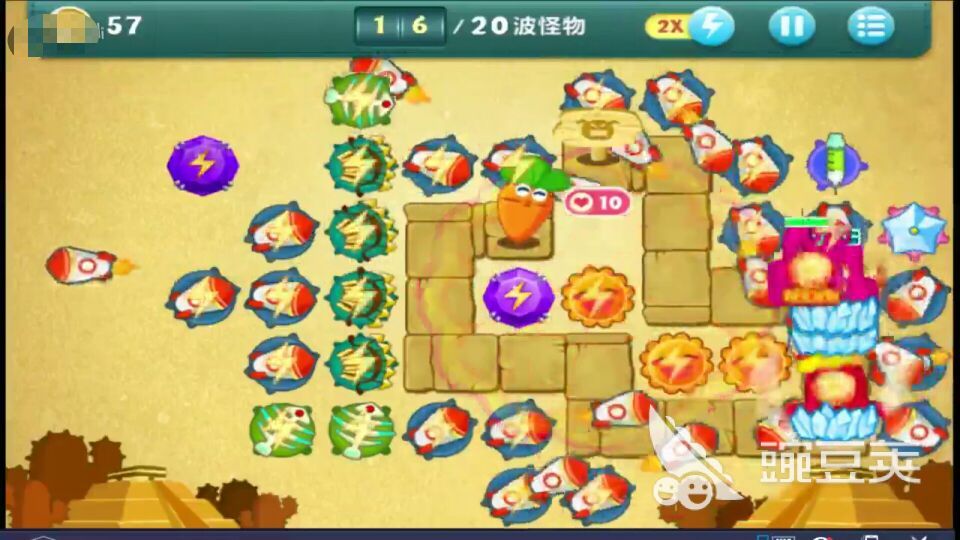 保卫萝卜挑战33攻略图解,道具互补最重要