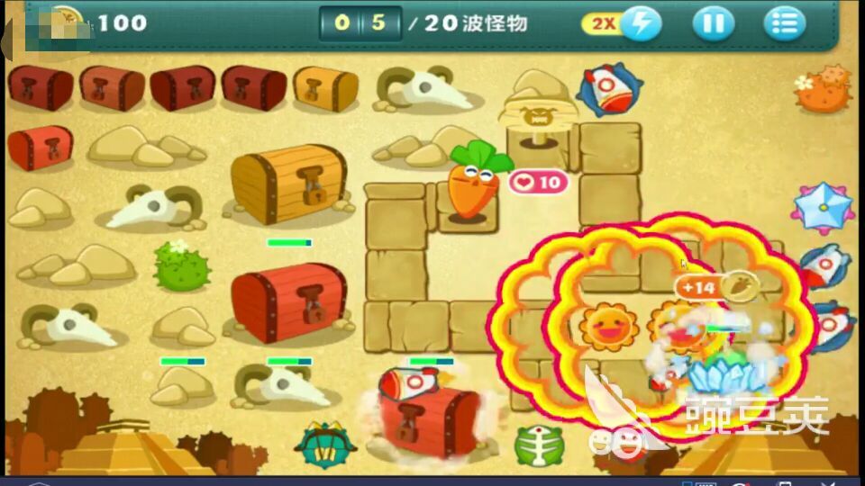 保卫萝卜挑战33攻略图解,道具互补最重要