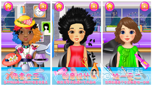 化妆游戏有哪些 带有化妆换装玩法的手游推荐