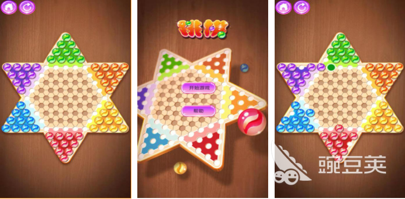 热门的跳棋游戏前五 跳棋题材的手游盘点2023