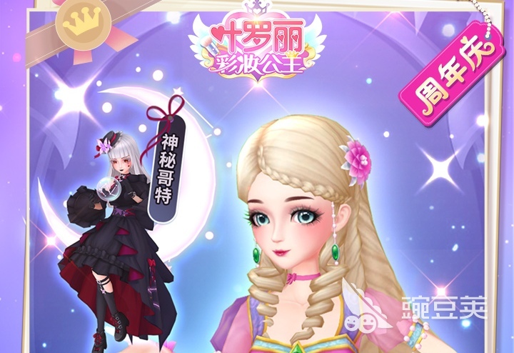 适合小朋友玩的简单游戏有什么2022 十大简单游戏推荐排行榜