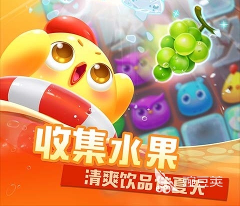 适合小朋友玩的简单游戏有什么2022 十大简单游戏推荐排行榜