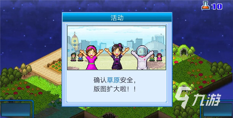 物语类游戏有哪些推荐2022 好玩的物语手游合集