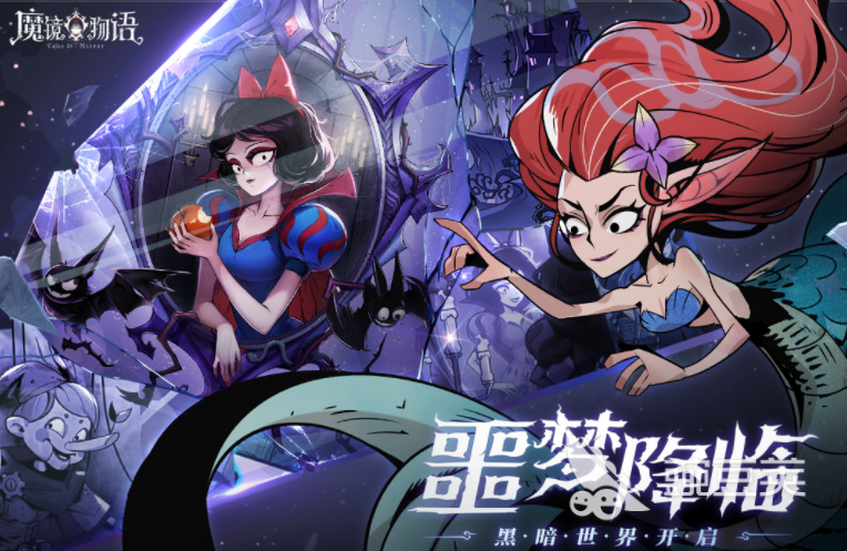 能挂机的游戏有哪些 可以挂机体验的游戏下载盘点