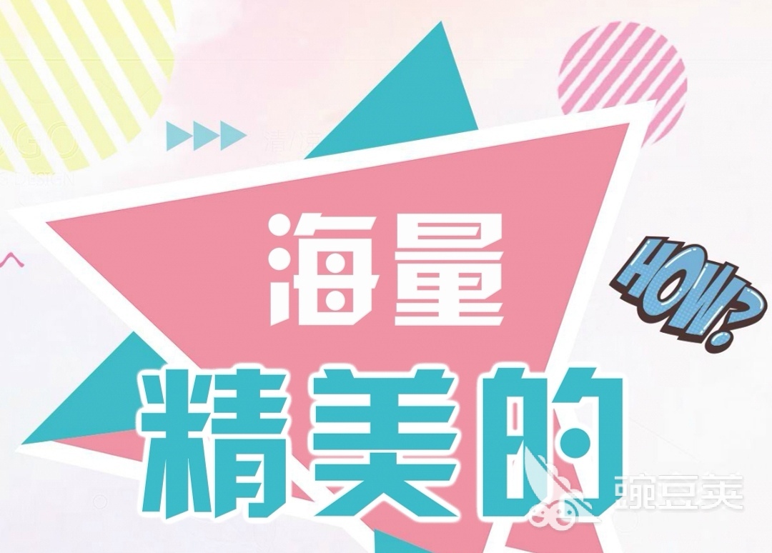 制作动画片软件哪个好用 制作动画软件有什么