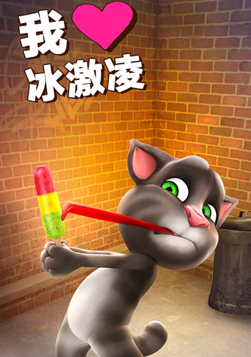 2021未成年可以玩什么游戏 未成年可以玩的游戏排行榜前十名