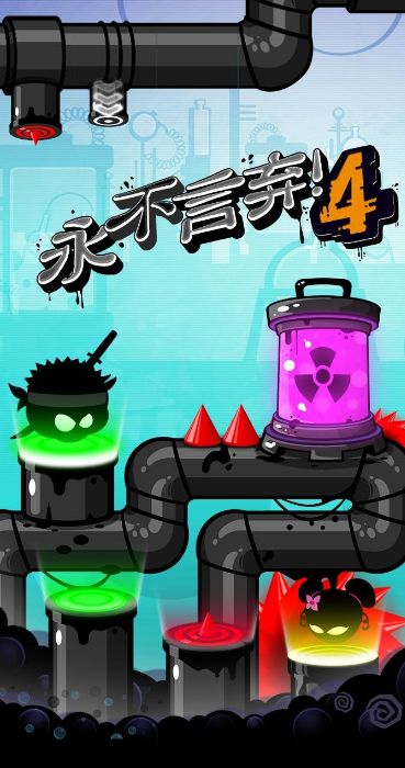 2021未成年可以玩什么游戏 未成年可以玩的游戏排行榜前十名