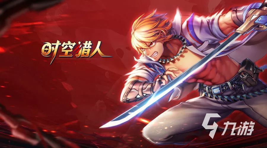 盘点好玩的2d游戏有哪些2023 耐玩的2d游戏分享