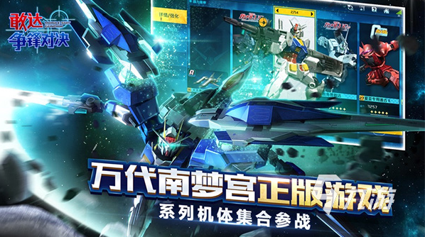 机器人小游戏合集汇总2023 超好玩的机器人手游盘点