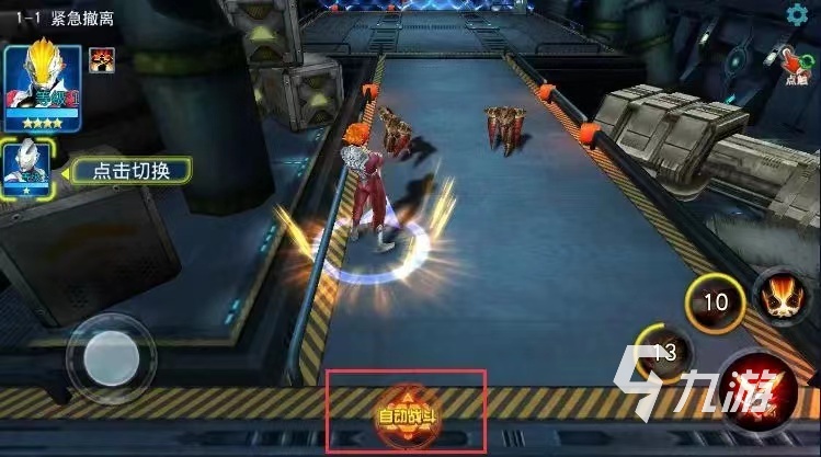 热门的奥特曼机甲游戏大全有哪些2023 好玩的奥特曼游戏推荐