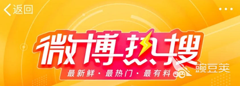 有哪些社交软件是免费聊天的啊2022 热门聊天免费的社交软件前十名
