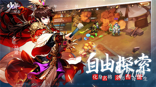 关于三国游戏有哪些 三国题材游戏推荐2023