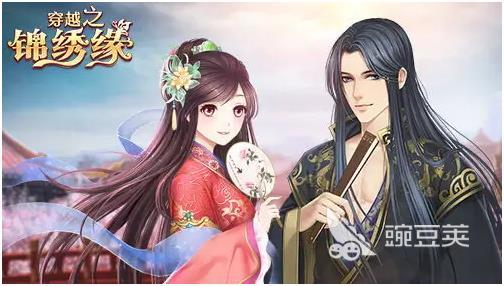好玩的换装少女心游戏有哪些 耐玩的换装游戏前五名2023