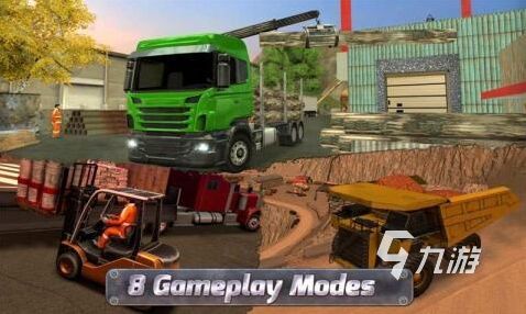 高人气卡车模拟游戏大全2023 受欢迎的卡车模拟类游戏分享
