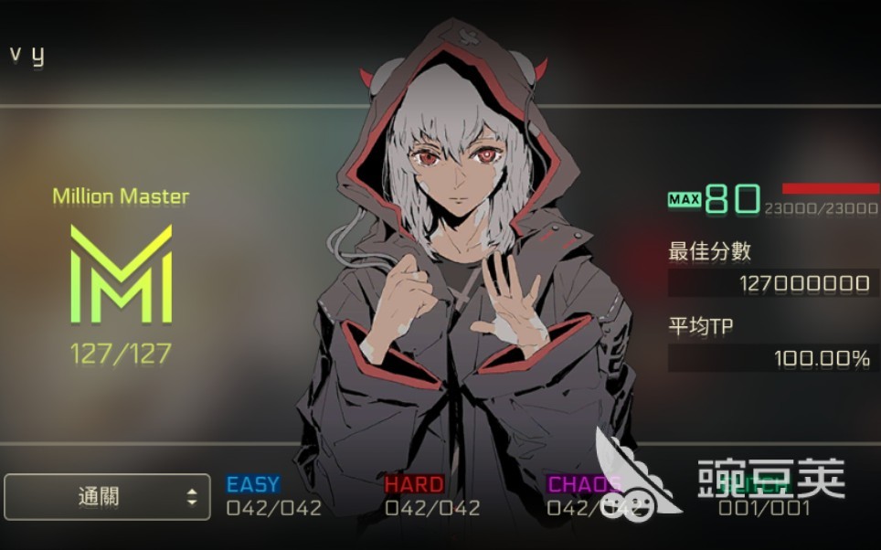 免费可以玩的游戏有哪些2023 经典免费手游推荐