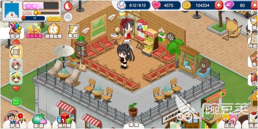 免费可以玩的游戏有哪些2023 经典免费手游推荐