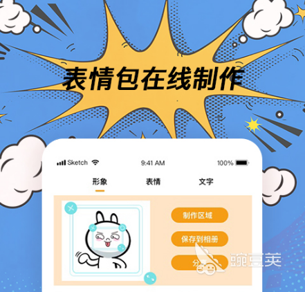 2022两个人照片合成未来宝宝的软件推荐 夫妻照片合成未来宝宝应用合集