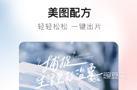 2022两个人照片合成未来宝宝的软件推荐 夫妻照片合成未来宝宝应用合集