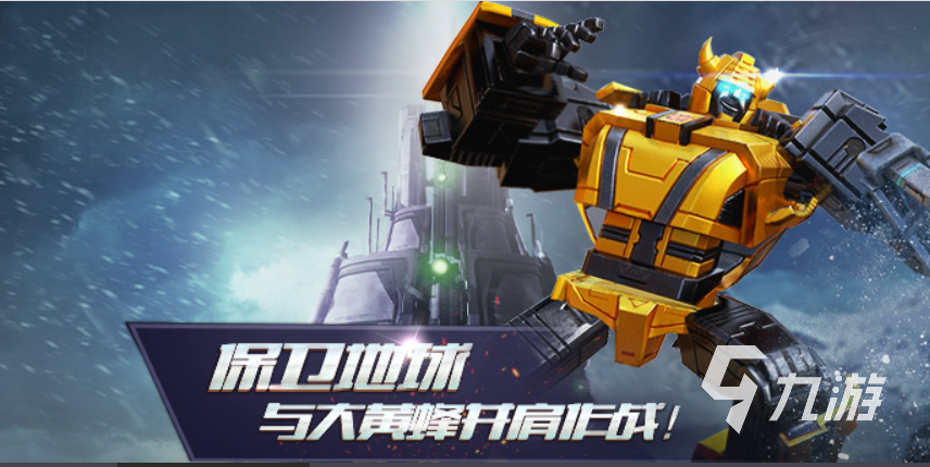 2022有关钢铁侠的手机游戏合集 漫改好玩的钢铁侠手机游戏推荐