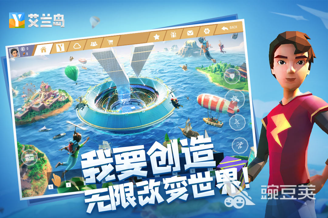 3d手游排行榜前十名2023 好玩的3d手游排行前十推荐