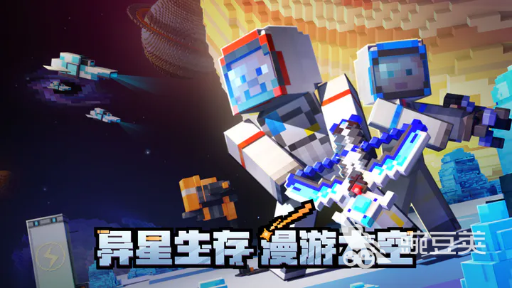 3d手游排行榜前十名2023 好玩的3d手游排行前十推荐