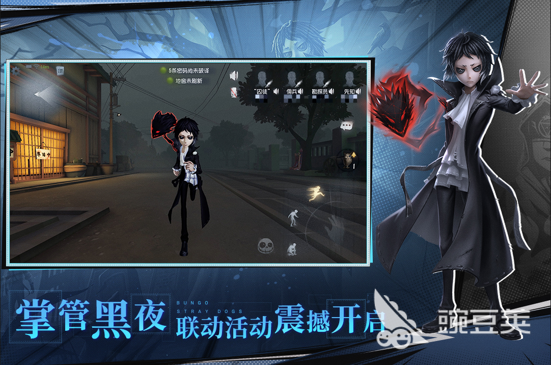 3d手游排行榜前十名2023 好玩的3d手游排行前十推荐