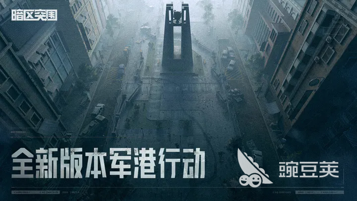 3d手游排行榜前十名2023 好玩的3d手游排行前十推荐