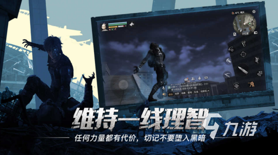 好玩的带动气氛游戏榜单 可以带动玩家气氛的游戏推荐