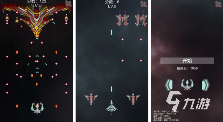 全球最火的十大射击游戏推荐 好玩的射击游戏前十2023