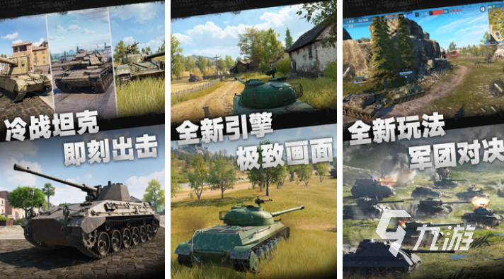 全球最火的十大射击游戏推荐 好玩的射击游戏前十2023