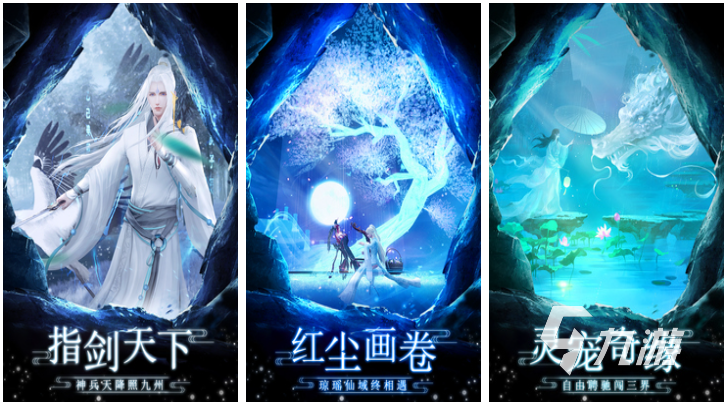 手游可结婚的游戏有哪些 好玩的结婚类游戏前五2023