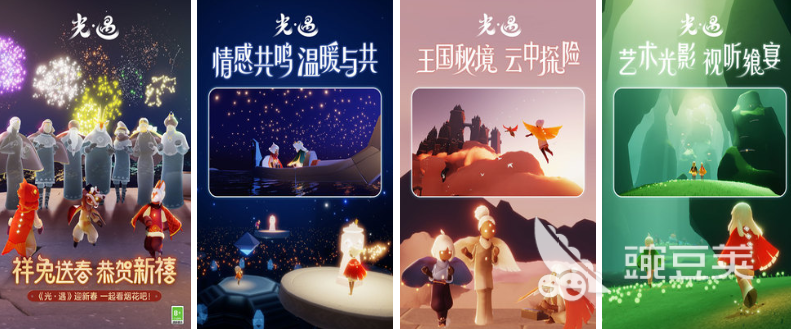 情侣玩儿的游戏排行榜 好玩的情侣游戏推荐