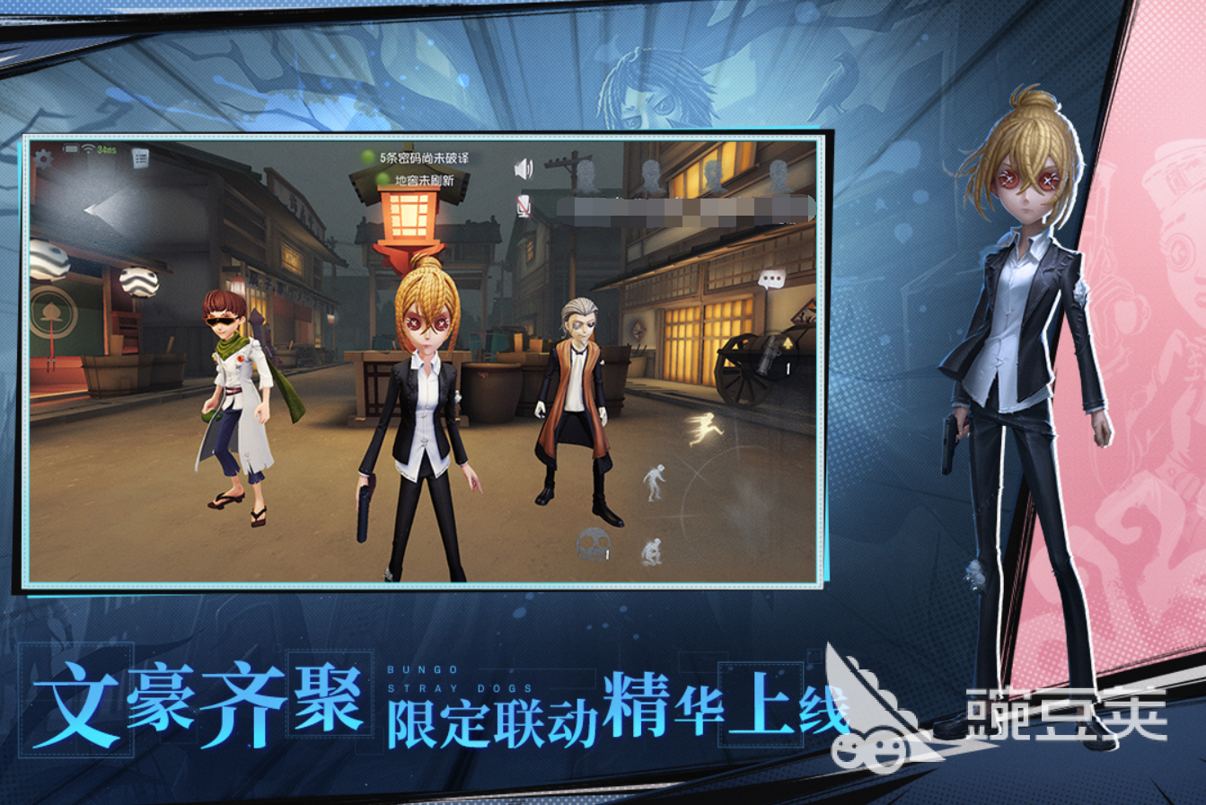 情侣玩儿的游戏排行榜 好玩的情侣游戏推荐