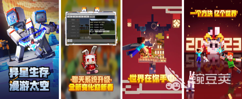 情侣玩儿的游戏排行榜 好玩的情侣游戏推荐