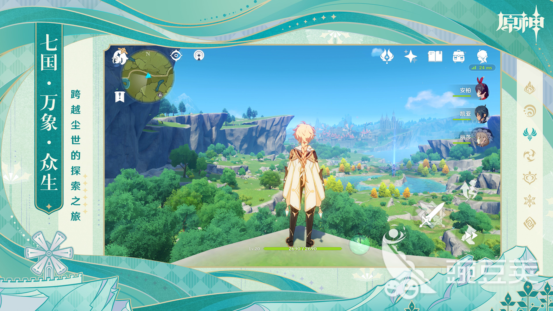 情侣玩儿的游戏排行榜 好玩的情侣游戏推荐