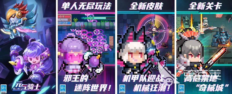 情侣玩儿的游戏排行榜 好玩的情侣游戏推荐