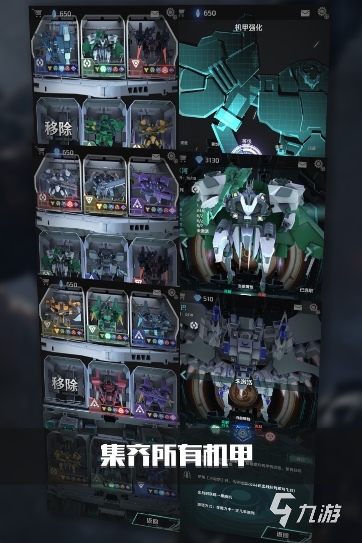 经典街机游戏大合集2022最新合集 好玩的街机游戏推荐