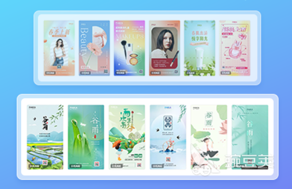 设计绘图软件有哪些2022 设计绘图软件推荐