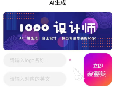 设计绘图软件有哪些2022 设计绘图软件推荐