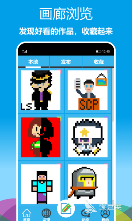 设计绘图软件有哪些2022 设计绘图软件推荐