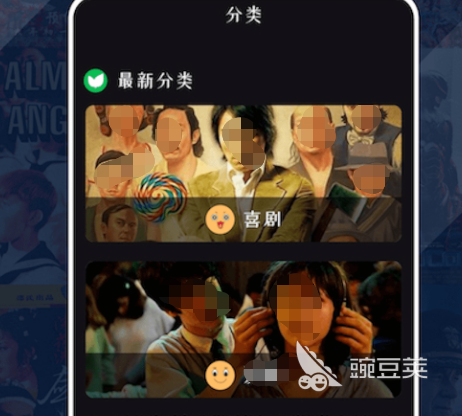 韩剧在哪个软件可以看 看韩剧较好的软件合集