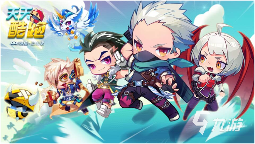 腾讯旗下的游戏有哪些2023 热门的腾讯手游推荐下载