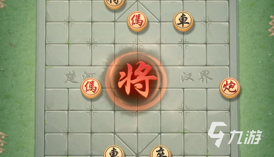 好玩的单机游戏象棋手机版有哪些 有趣的象棋游戏下载合集2023