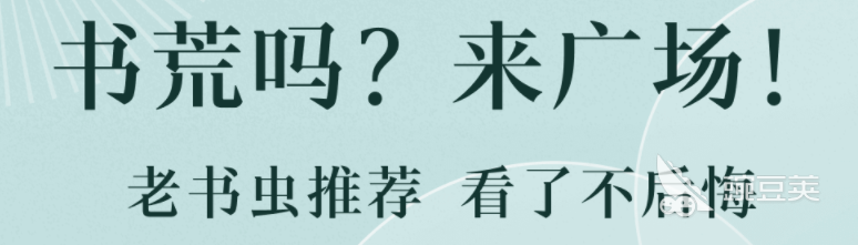 2022有哪些有趣的app推荐 十大比较有趣的APP精品